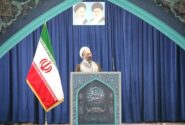 سالانه ۱۰۰ وقف جدید در اصفهان ثبت می‌شود/۱۴۰۰ بسته مهر تحصیلی توزیع شد