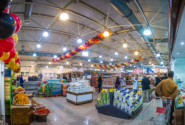برگزاری جشنواره «عید تا عید ۴» در بازارهای کوثر