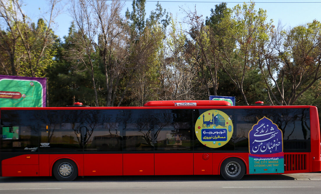 راه اندازی خط اتوبوس گردشگری از ۲۶خردادماه