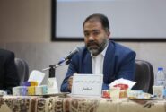 در دولت سیزدهم ۱۵ ایستگاه هواشناسی به استان اصفهان اضافه شد