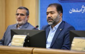 تأکید استاندار اصفهان بر تکریم ارباب رجوع در ادارات استان