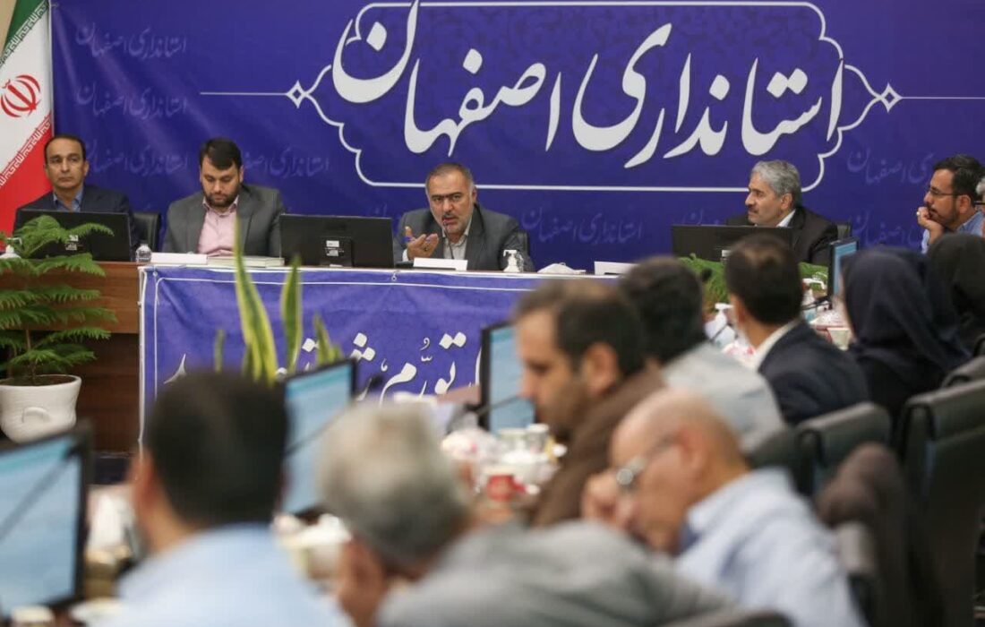 تا پایان تیرماه، برنامه کاهش آلودگی هوای اصفهان تنظیم و ابلاغ شود