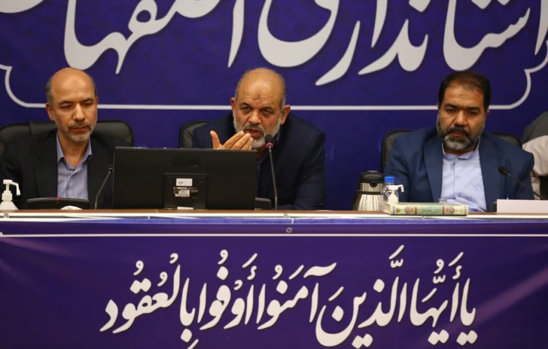 هیچ پروژه‌ای که منجر به کاهش سهم مردم استان اصفهان شود اجرا نشده است