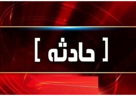 قاضی دادگاه کیفری استان فارس ترور شد