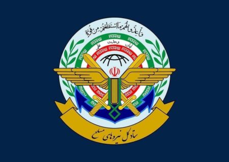  انتقام خون شهدای تجاوز رژیم صهیونستی در دستور کار است