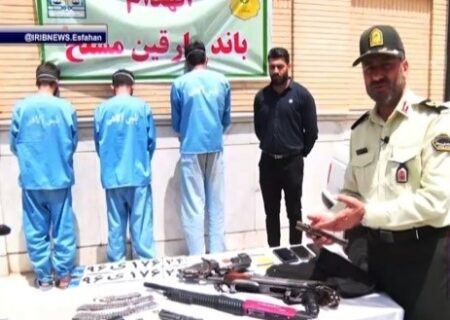 انهدام باند سرقت و قتل مسلحانه در استان های اصفهان و خوزستان