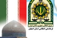 نحوه فعاليت واحدهای صنفی پذيرايی در ماه مبارک رمضان