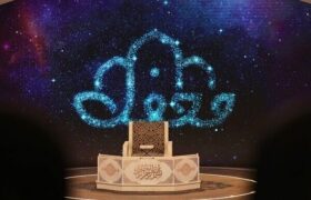 آغاز تصویربرداری فصل جدید برنامه «محفل»