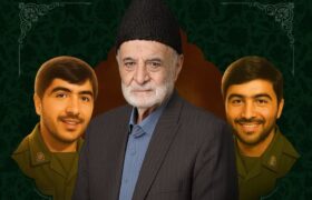 پدر شهیدان نادرالاصلی آسمانی شد
