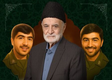 پدر شهیدان نادرالاصلی آسمانی شد