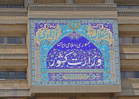 مردم آرامش خود را حفظ کنند