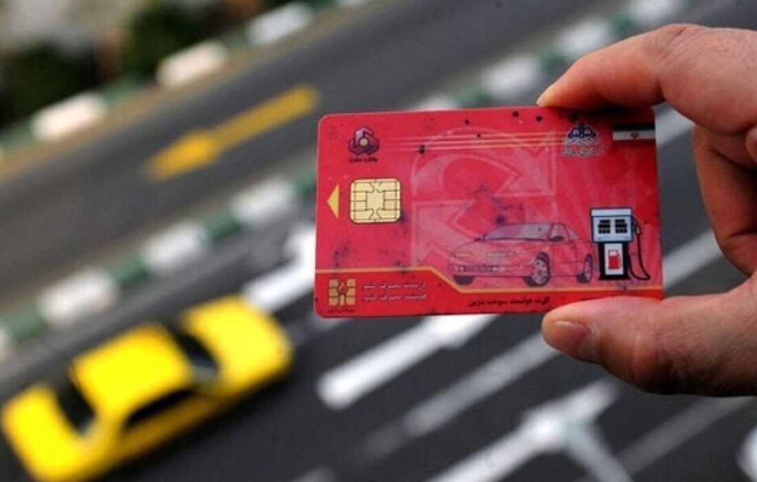 آغاز سهنرخی شدن بنزین