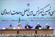 اگر امت اسلام متحد بود هیچ قدرتی جرأت نمی‌کرد به مسلمانان چپ نگاه کند