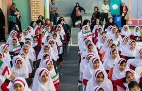 لباس فرم مدارس الزامی نیست