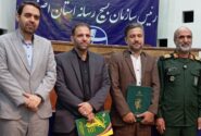 رئیس جدید سازمان بسیج رسانه استان اصفهان معرفی شد