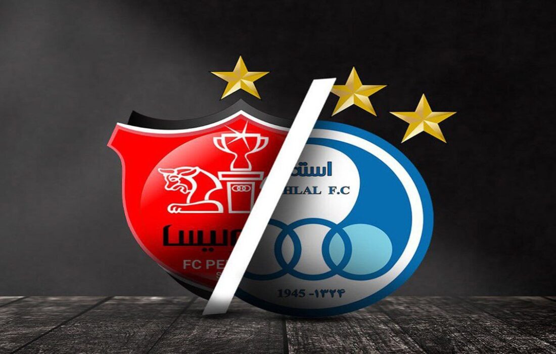 تیمداری استقلال و پرسپولیس در کشتی