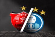 تیمداری استقلال و پرسپولیس در کشتی
