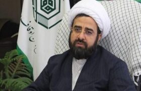 ثبت موقوفه مشارکتی حضرت زهرا (س) در چهارمحال و بختیاری