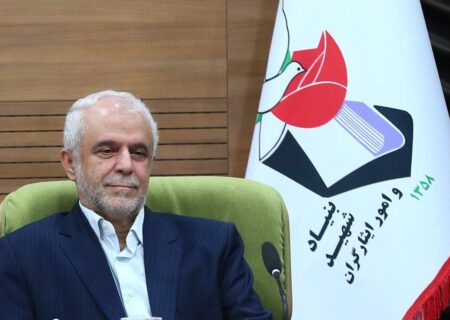 آمار نهایی شهدای جنگ ۱۲ روزه اعلام شد