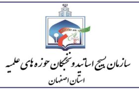 مسئولان نظام از تلاش برای رفع موانع اقتصادی و معیشتی دریغ نکنند