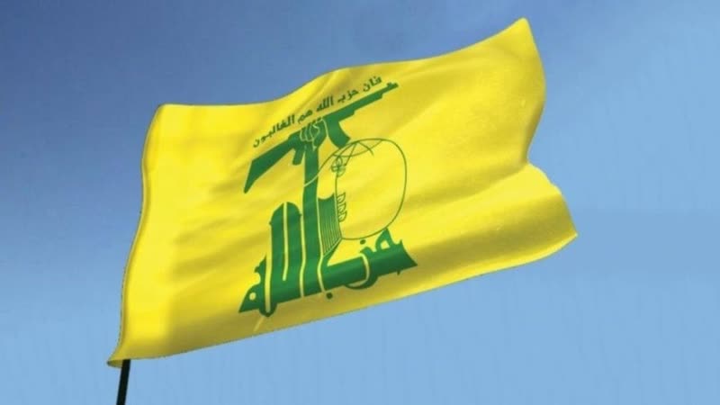 بیانیه حزب‌الله در پی تجاوز رژیم صهیونیستی به جمهوری اسلامی ایران
