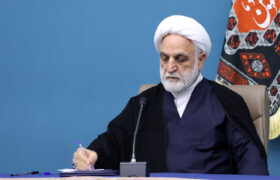 آیین‌نامه اجرایی نحوه استفاده از فناوری‌های نوین در فرآیند‌های قضایی را تصویب شد