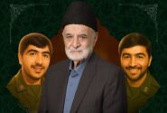 پدر شهیدان نادرالاصلی آسمانی شد