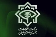اطلاعیه وزارت اطلاعات در مورد عملیات انتقال اسناد رژیم صهیونیستی